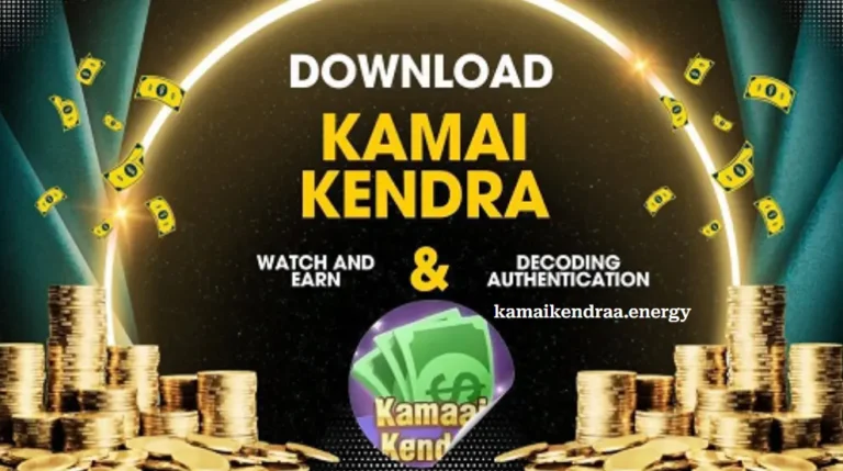 Kamai Kendra 