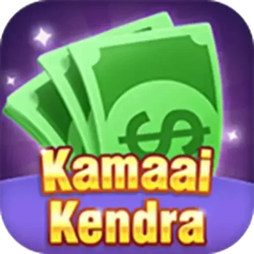 Kamai Kendra
