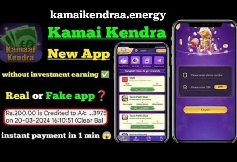 Kamai Kendra app